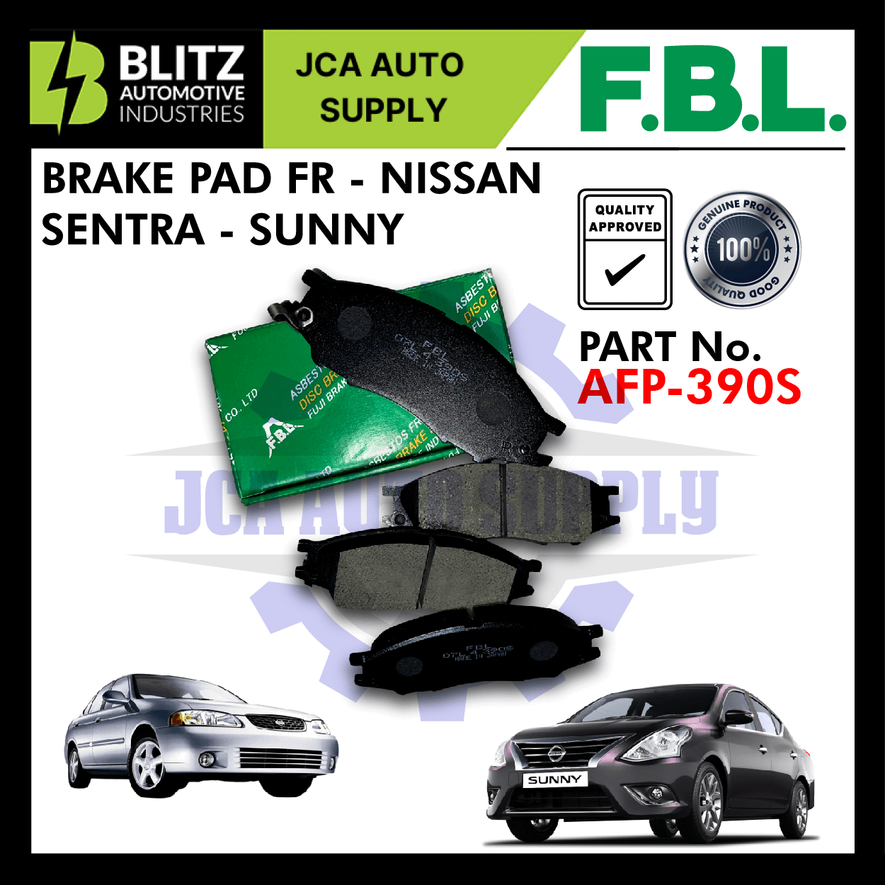 afp 390s blitz 1.png