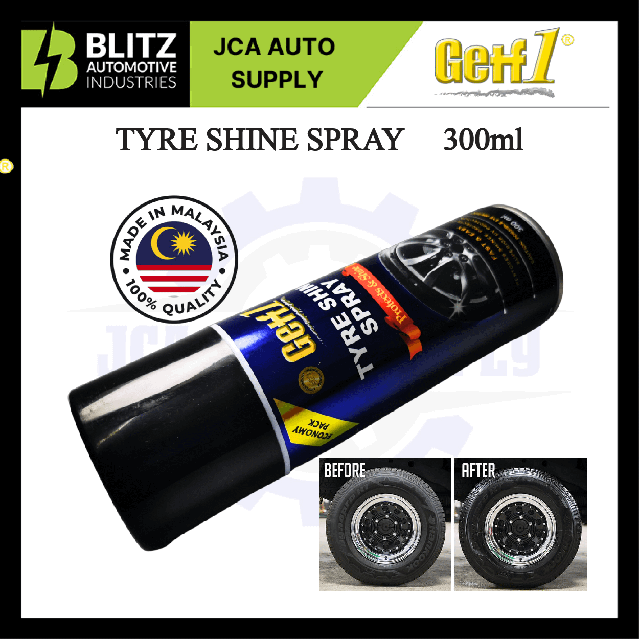 tyre shine spray blitz2 artboard 3 2.png