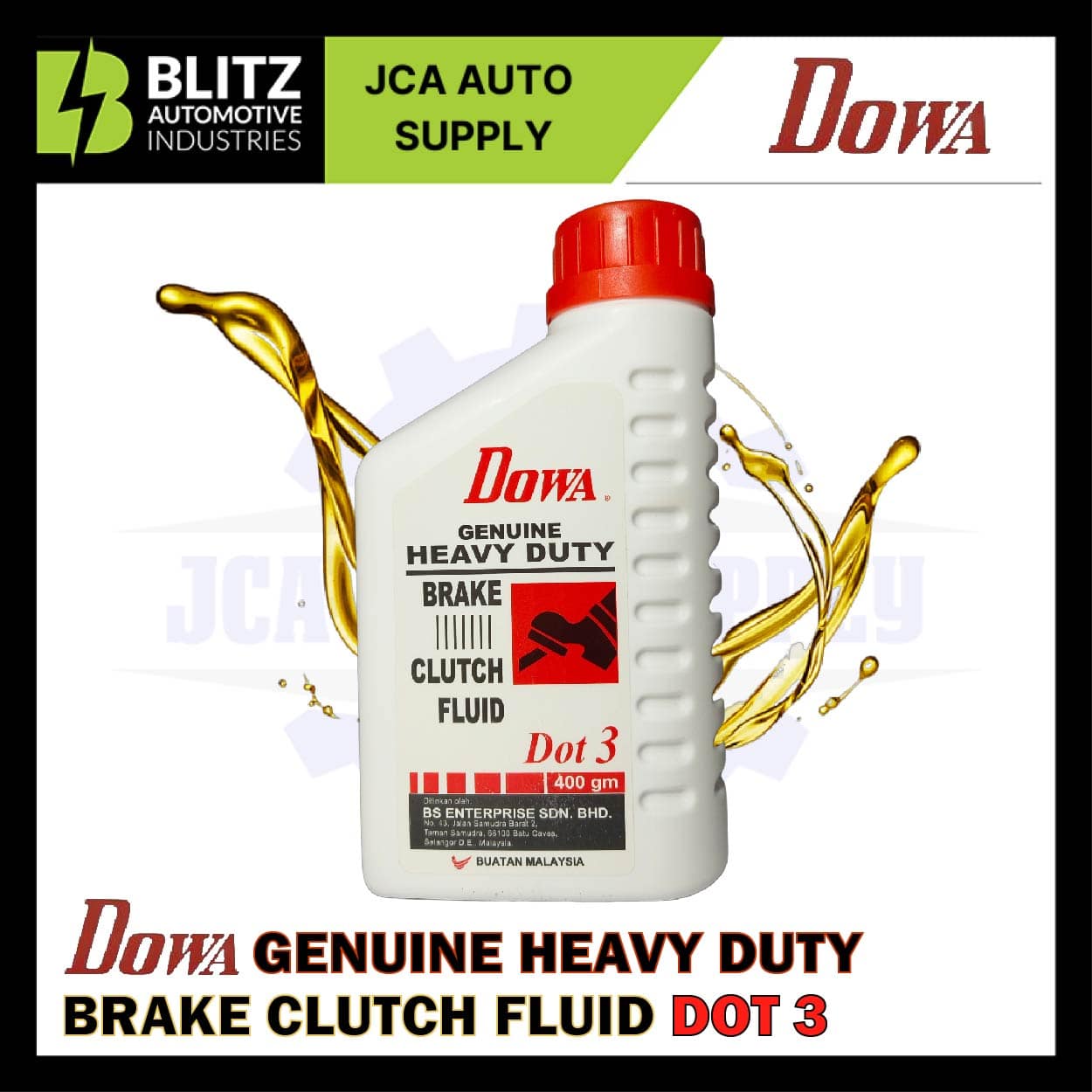 DOWA DOT4 400gm BLITZ1 Artboard 3