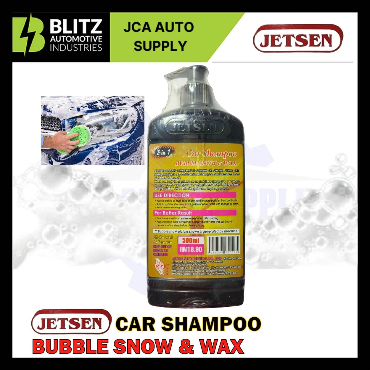 JETSEN CAR SHAMPOO BLITZ1 Artboard 3