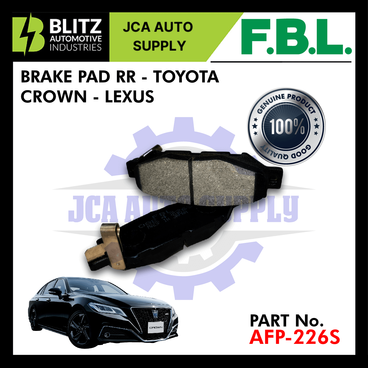 afp 226s blits 3.png