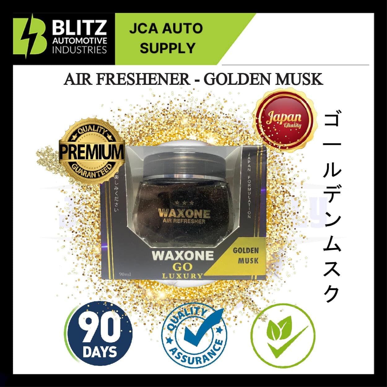 golden musk blitz2 artboard 3 1.jpg