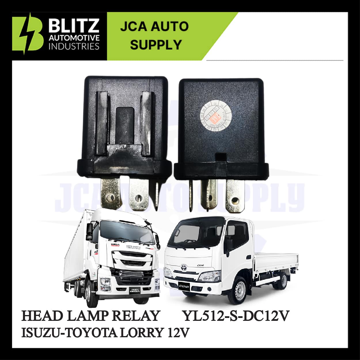 YL512 S DC12V BLITZ1 Artboard 3