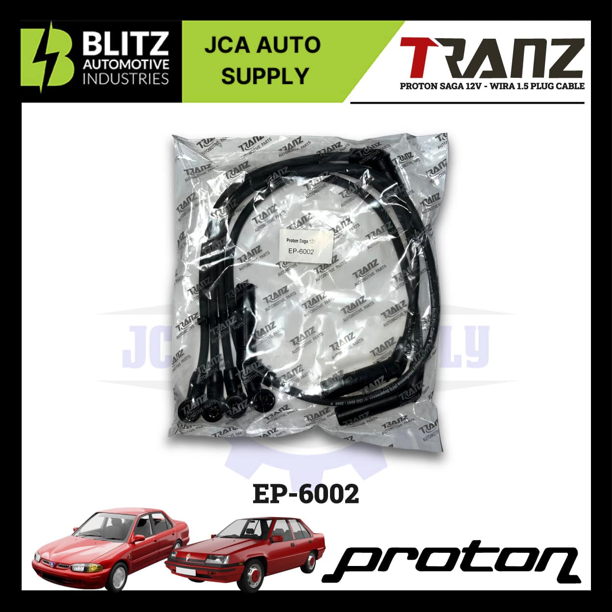 PROTON SAGA 12V WIRA 1.5 PLUG CABLE EP6002 BLITZ 2.jpg