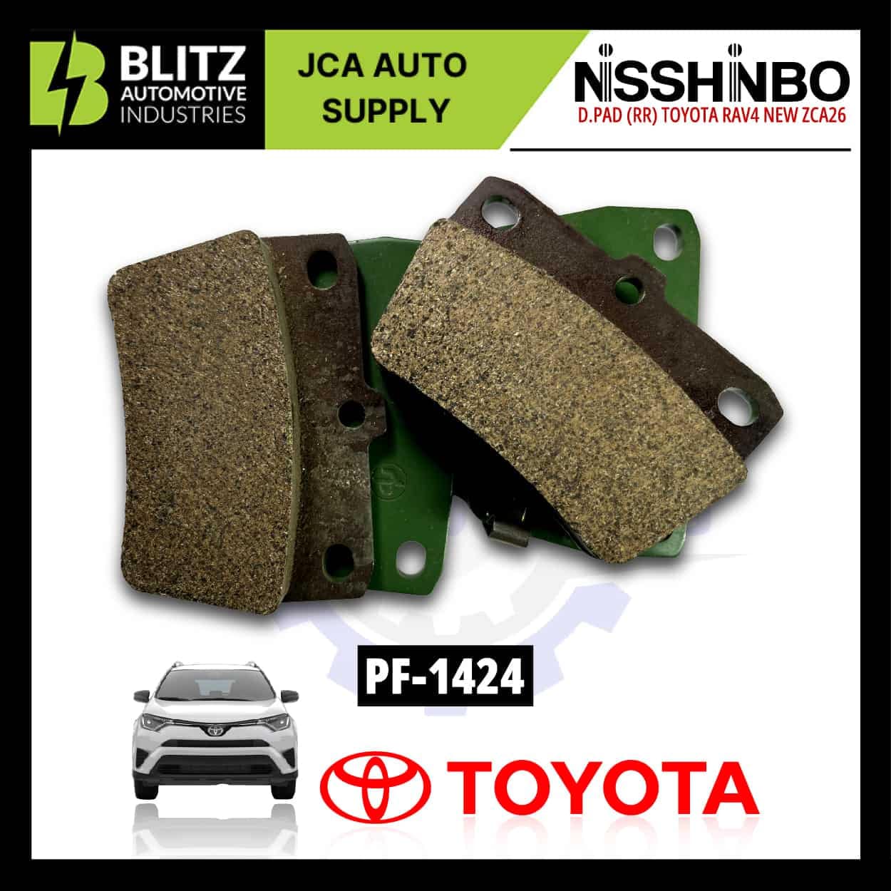 pf 1424 blitz 2 2.jpg