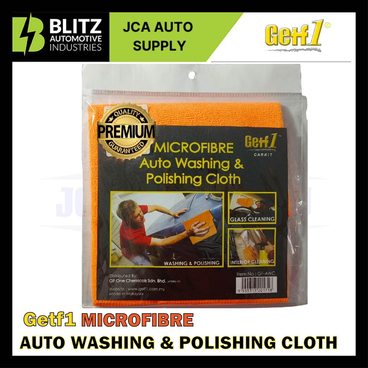 GETF1 POLISHING CLOTH BLITZ1 Artboard 3