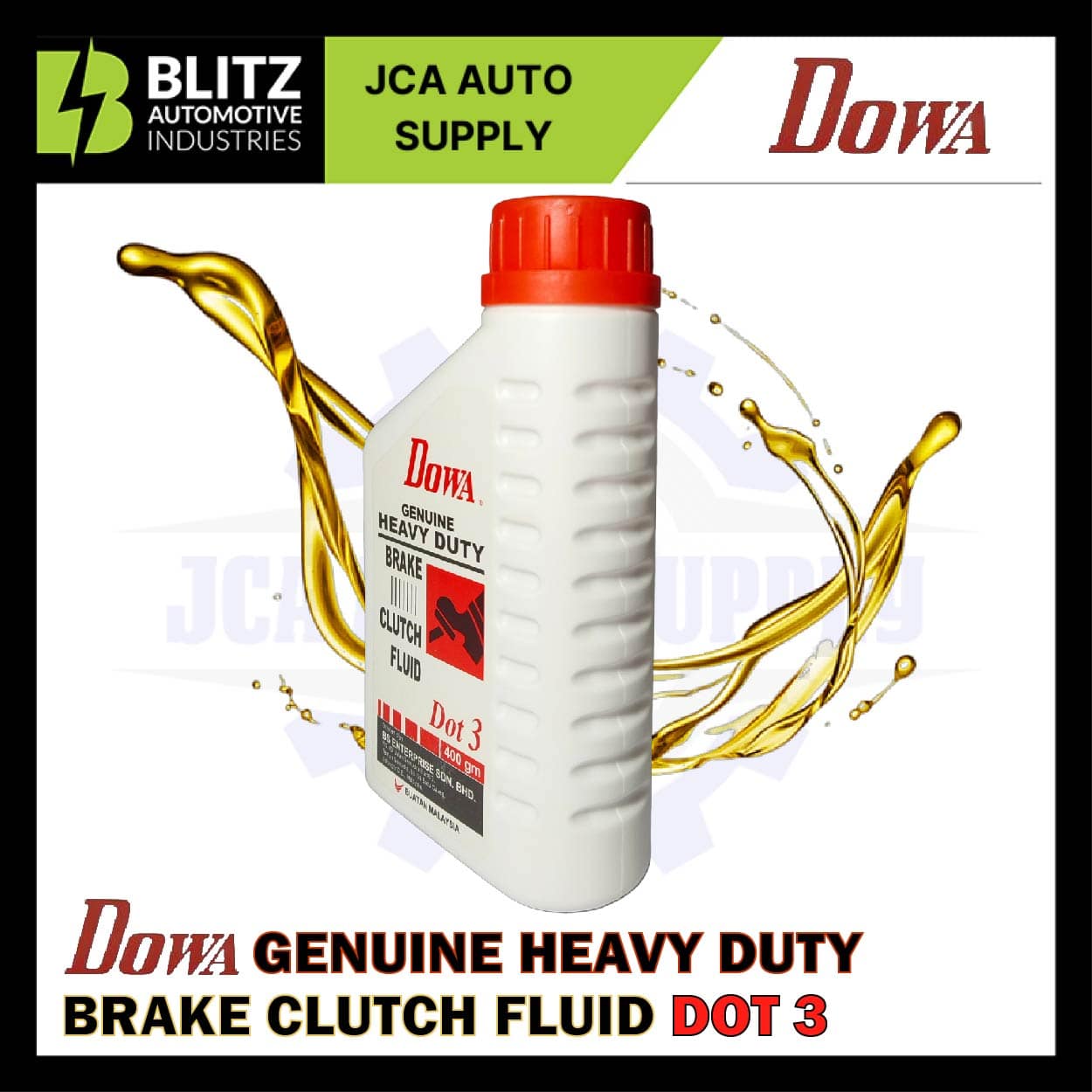 DOWA DOT4 400gm BLITZ3 Artboard 3