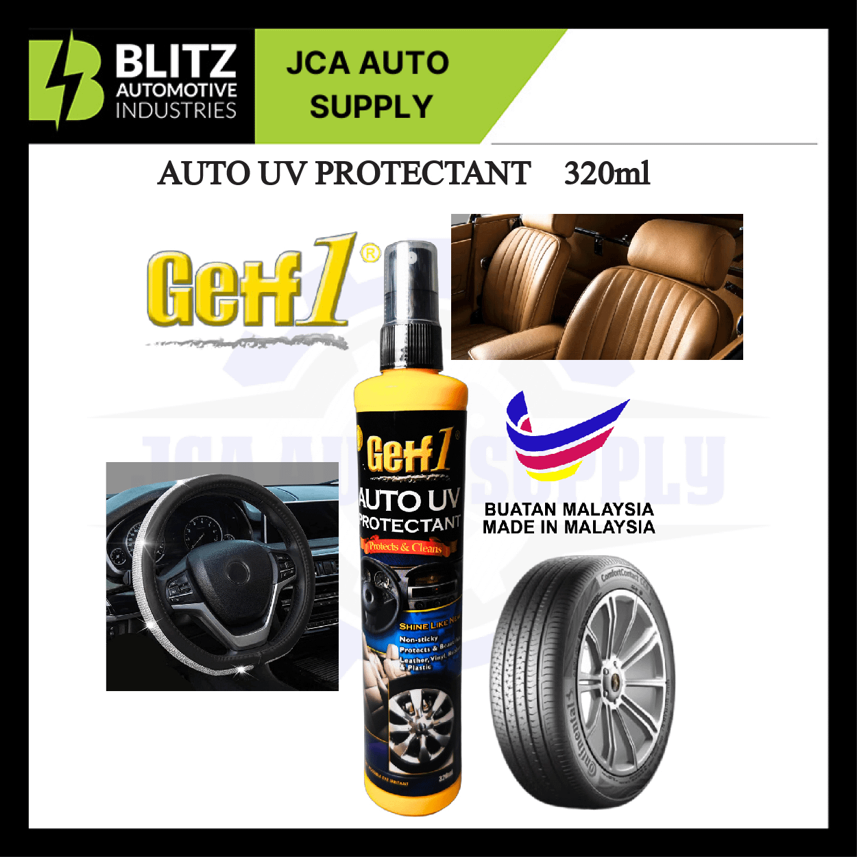 getf1 auto uv blitz1 artboard 3.png