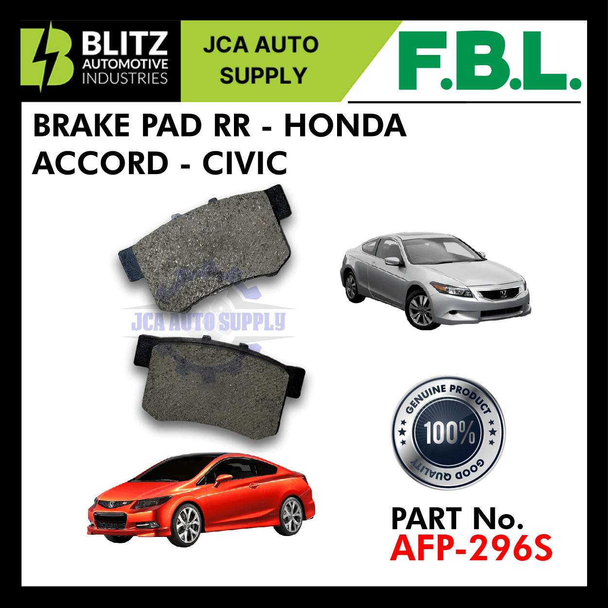 afp 296s blitz 3.png