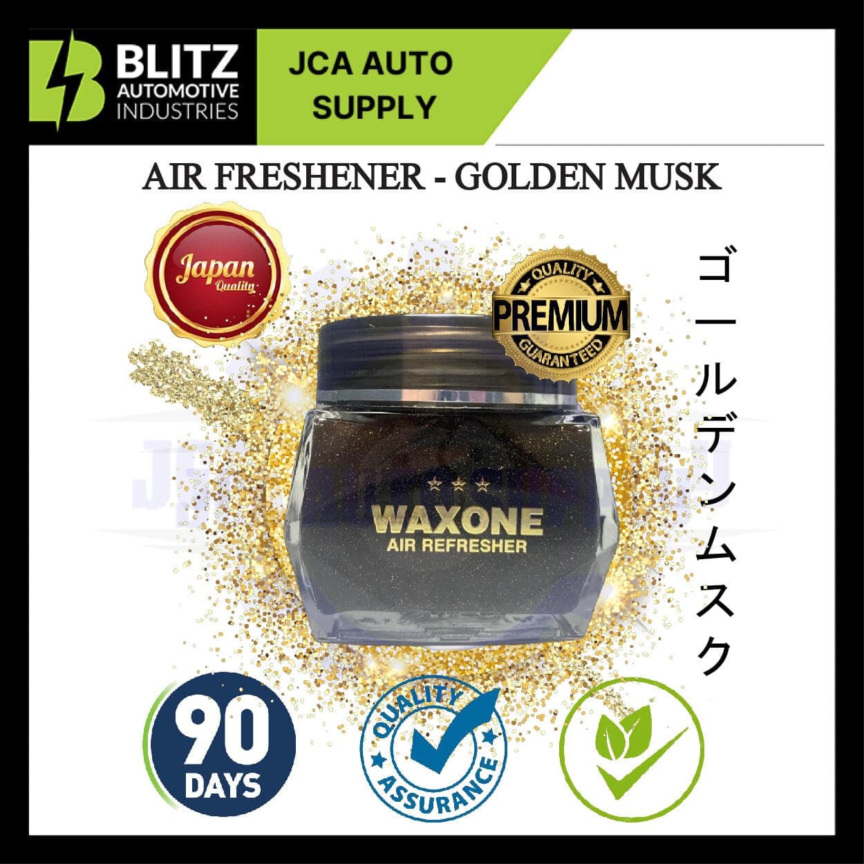 golden musk blitz1 artboard 3 1.jpg