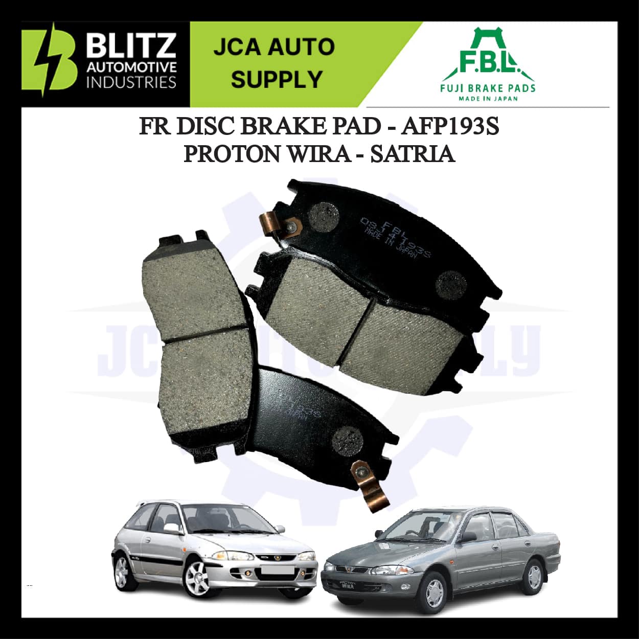 afp193s 2 blitz 2.jpg