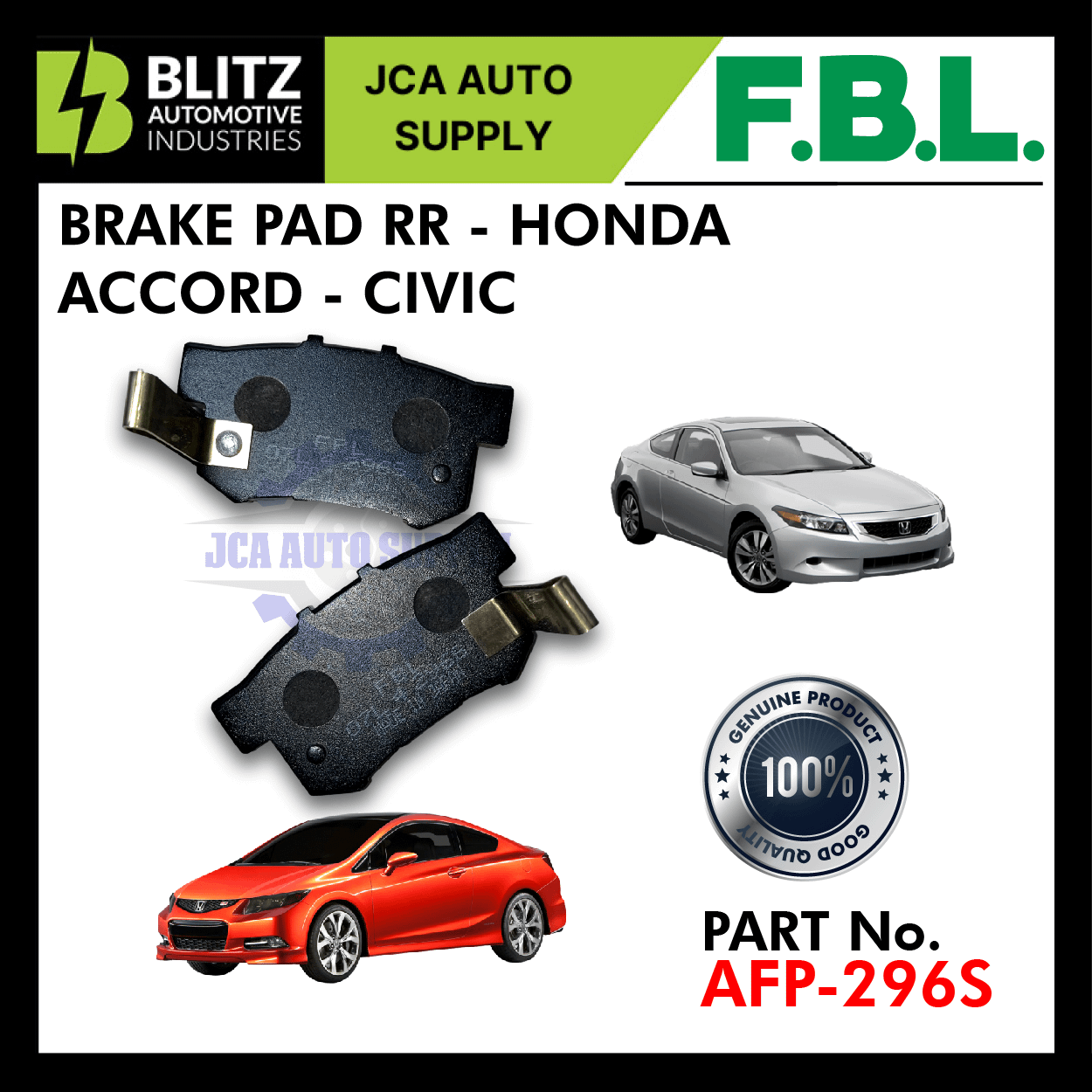 afp 296s blitz 4.png