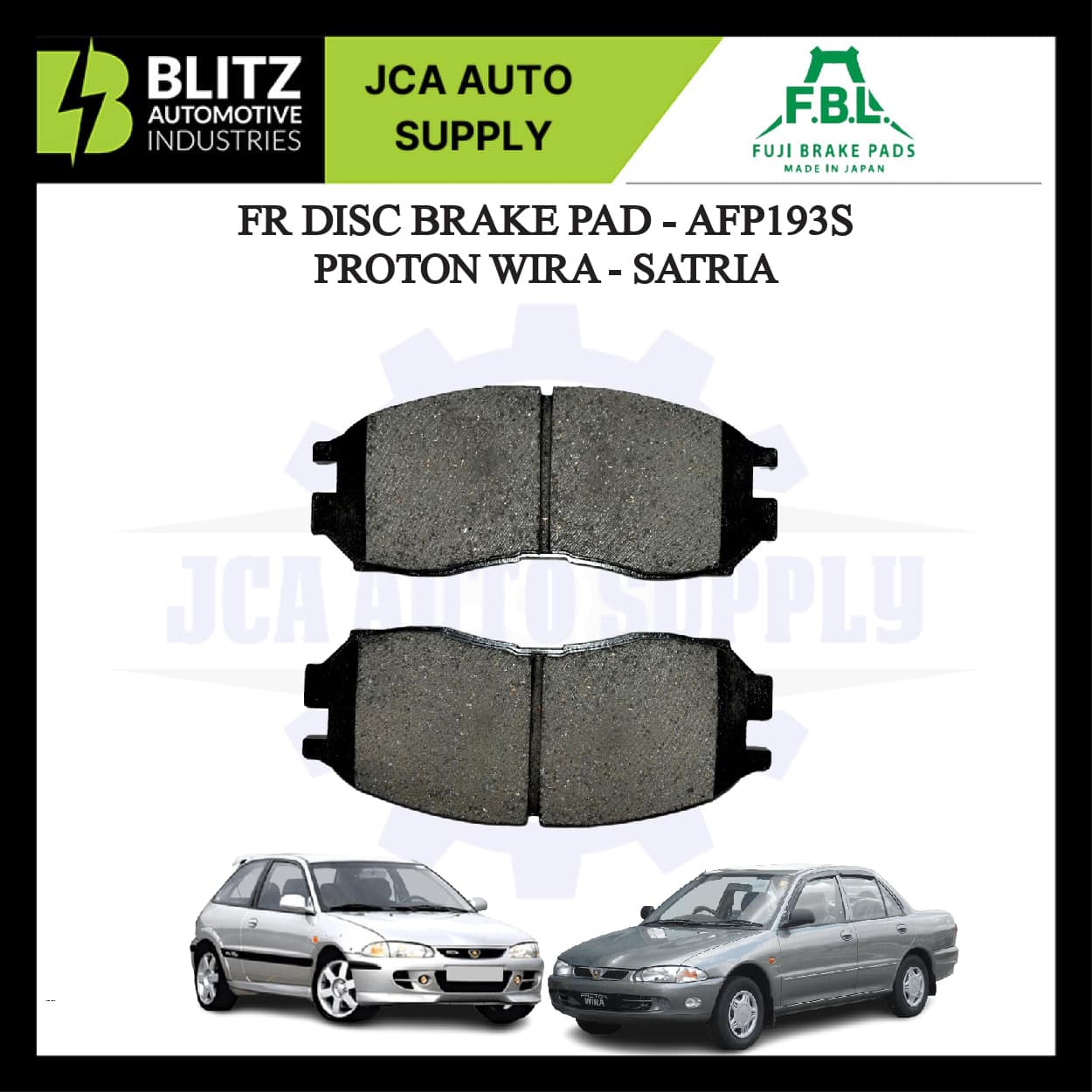 afp193s 4 blitz 2.jpg