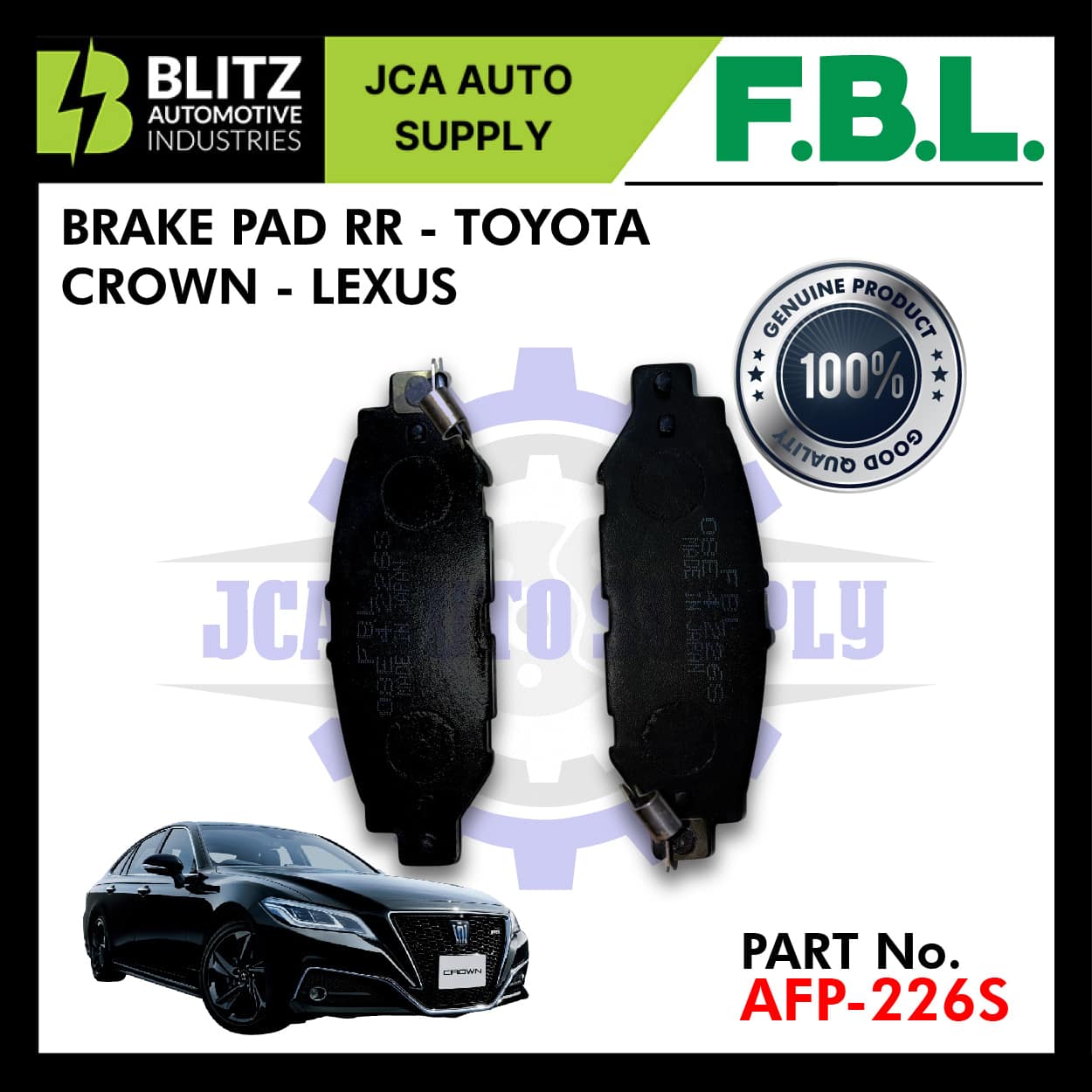 afp 226s blits 4.jpg