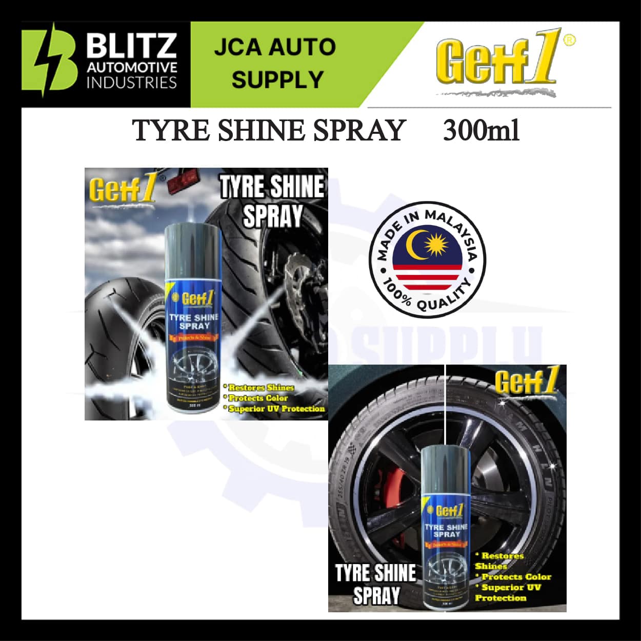 tyre shine spray blitz3 artboard 3 1.jpg