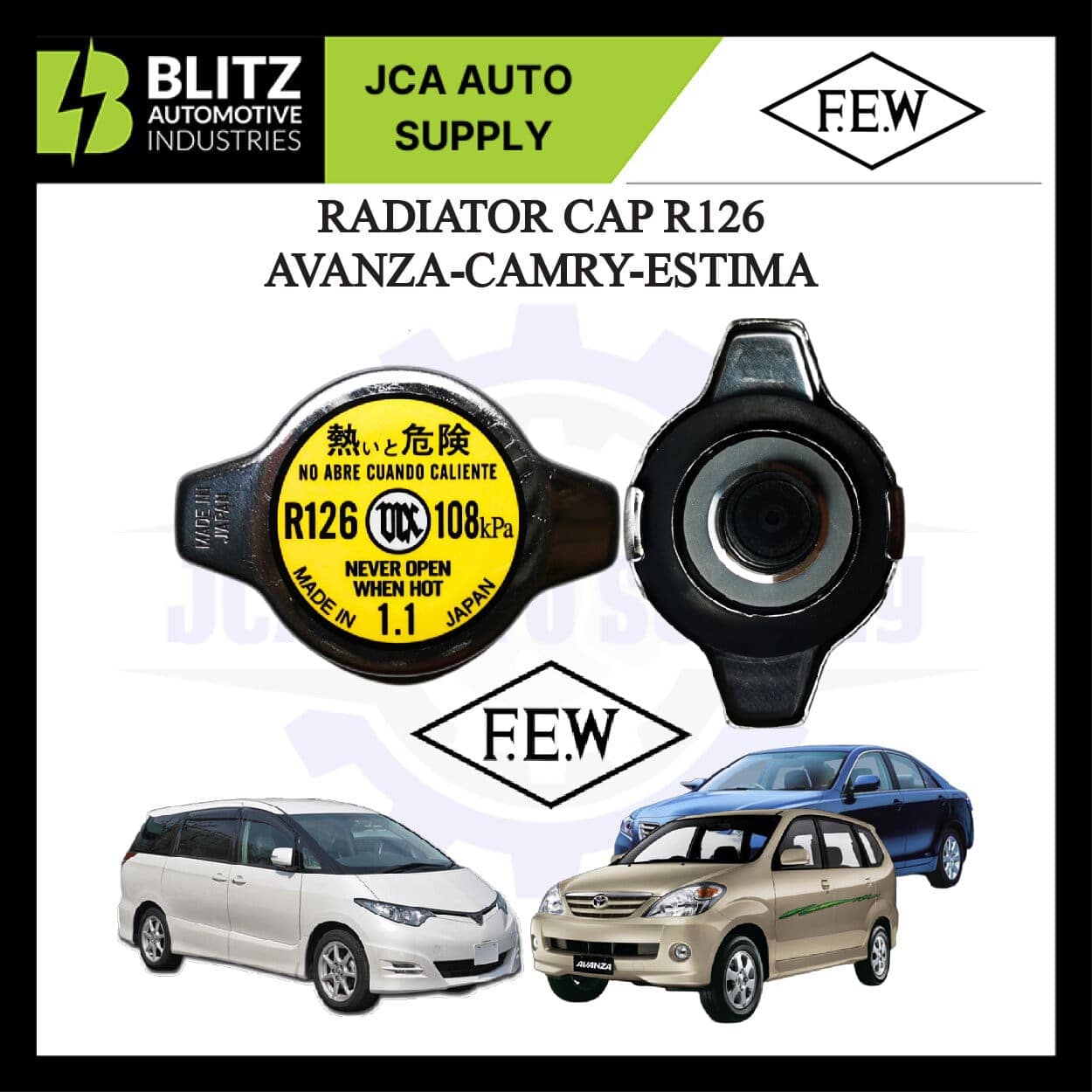 R126 BLITZ2 Artboard 3 (1)