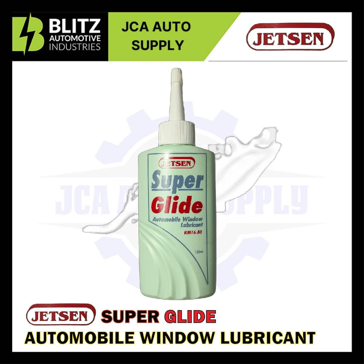 SUPER GLIDE BLITZ2 Artboard 3