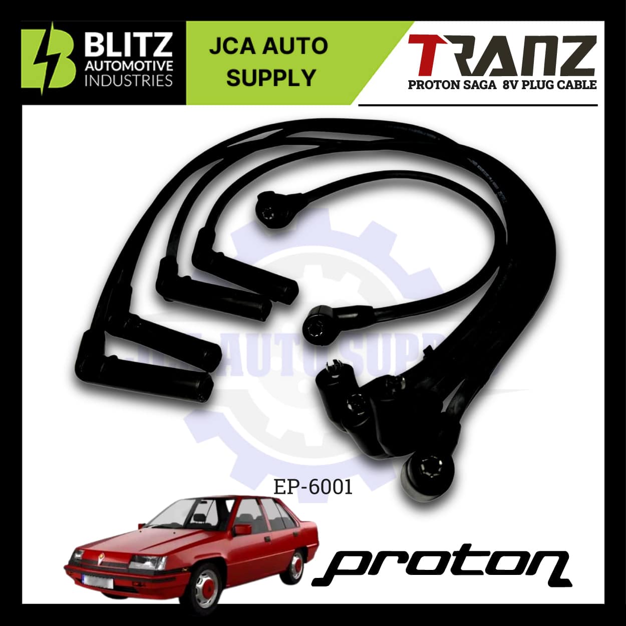 proton saga 8v plug cable ep 6001 blitz 3.jpg