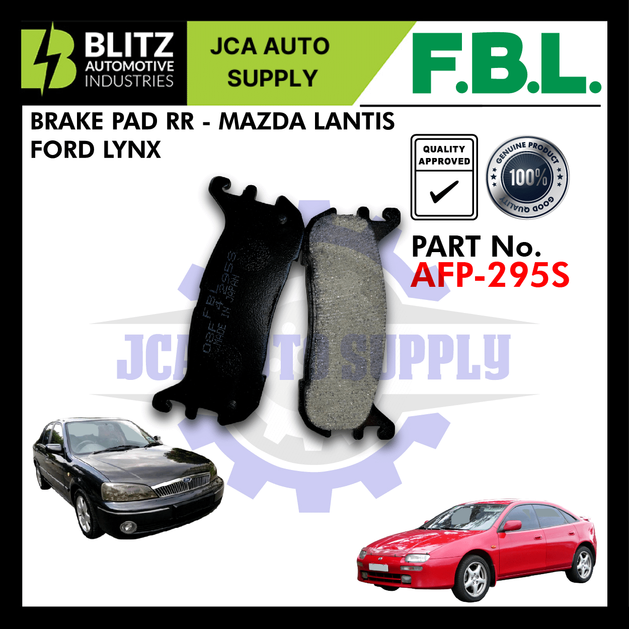 afp 295s blitz 4.png