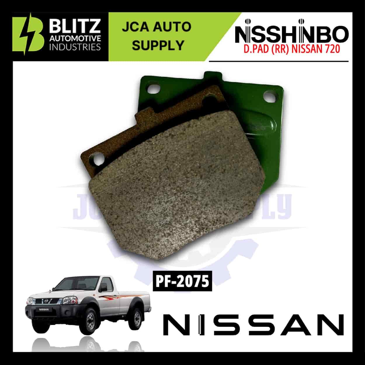 pf 2075 blitz 3 2.jpg