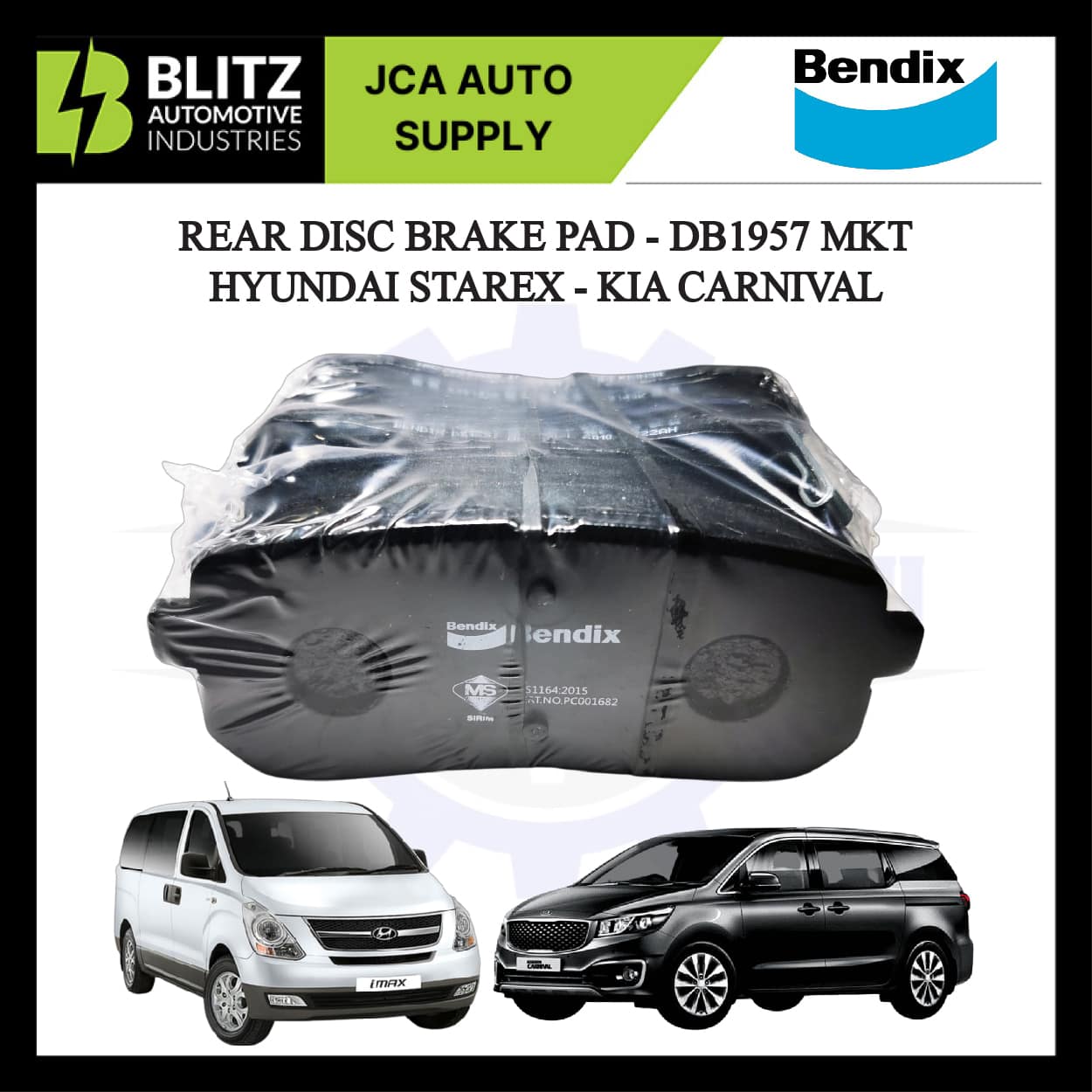 rr brake pad db1957 mkt blitz3 artboard 3.jpg