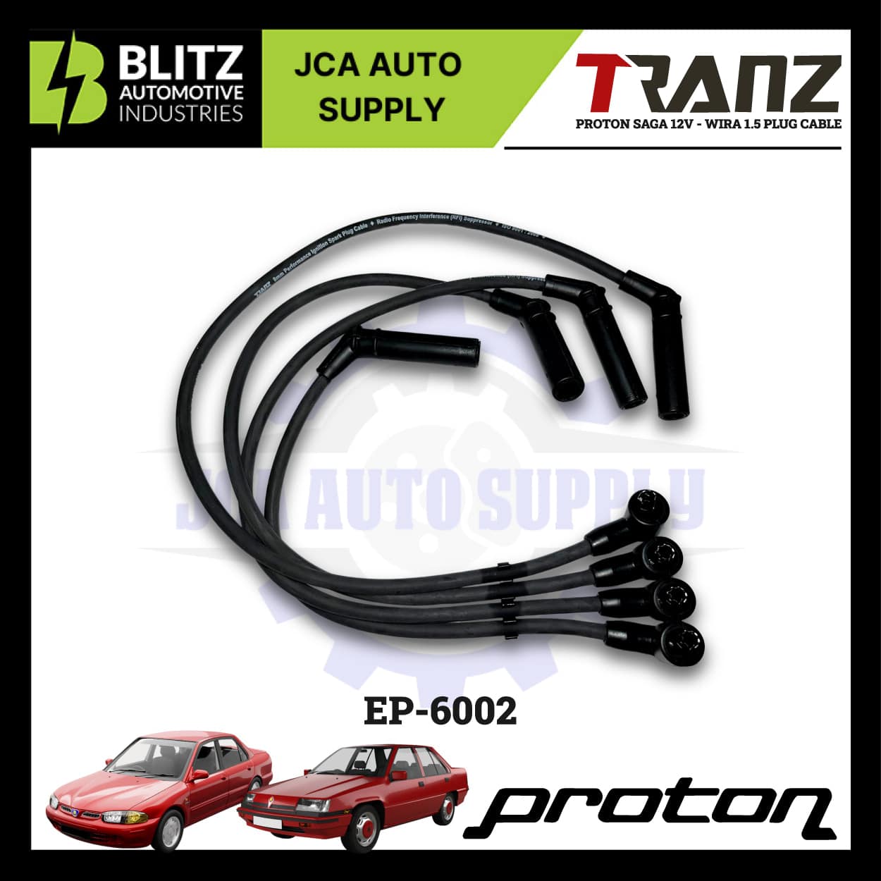 PROTON SAGA 12V WIRA 1.5 PLUG CABLE EP6002 BLITZ 4.jpg