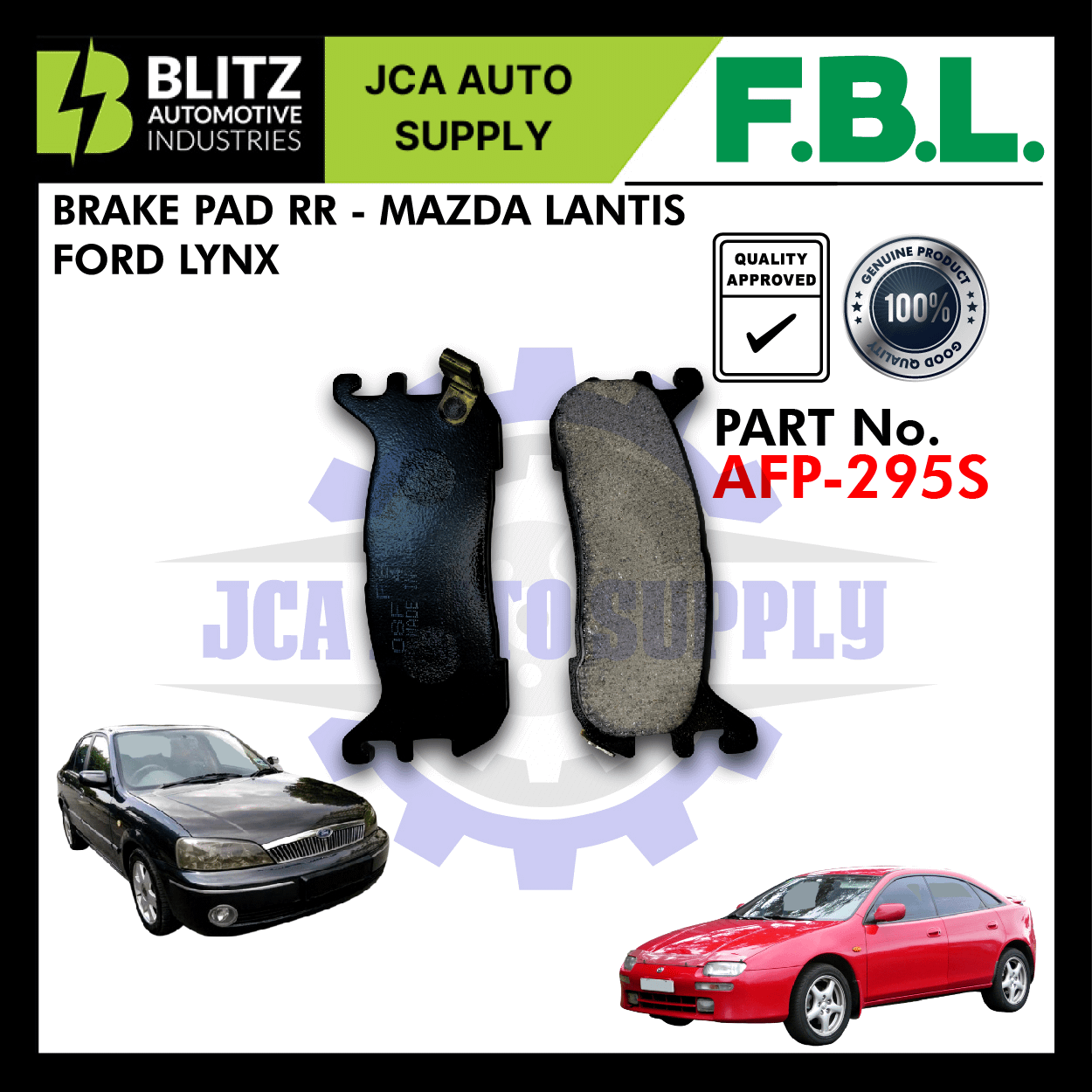 afp 295s blitz 3.png