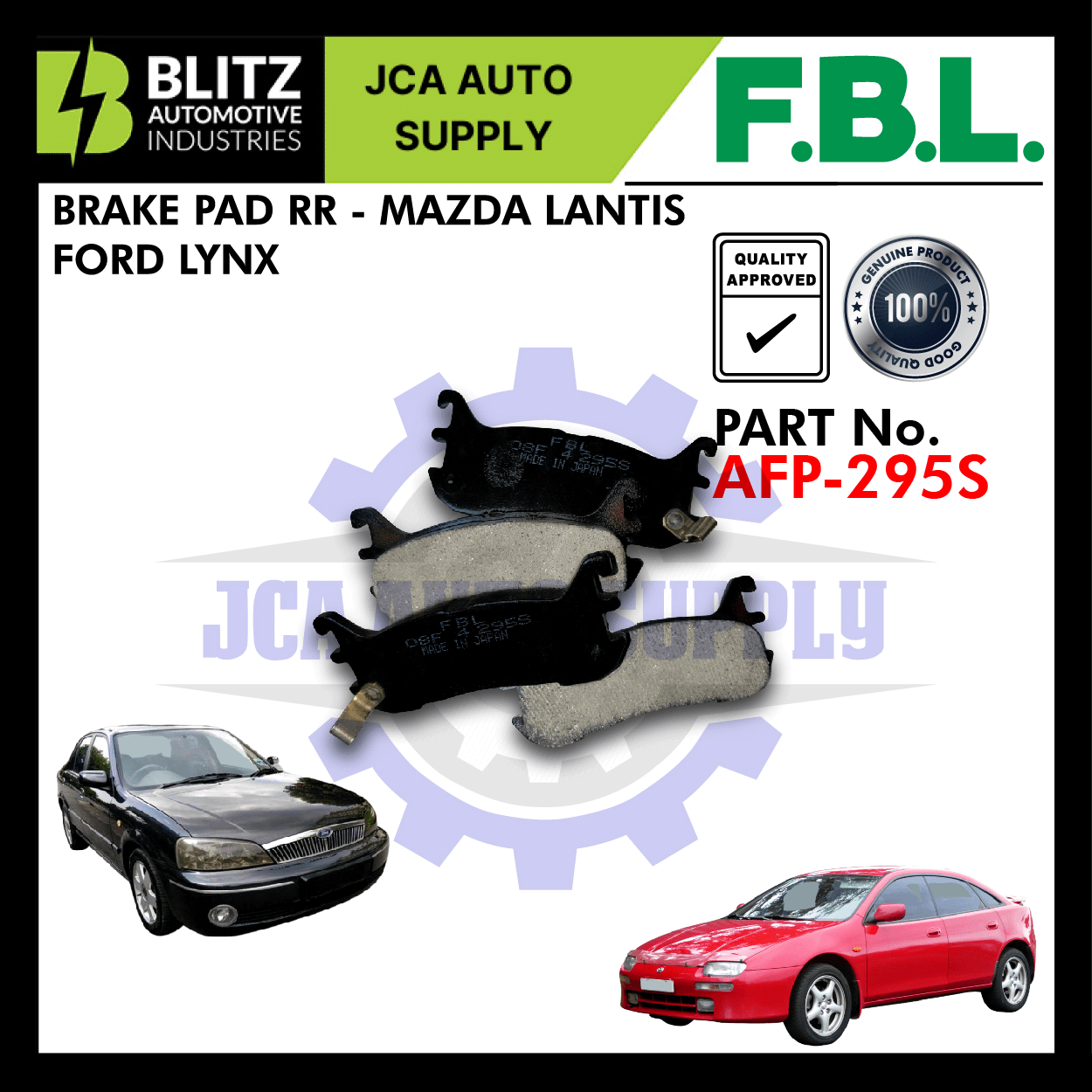 afp 295s blitz 2.png