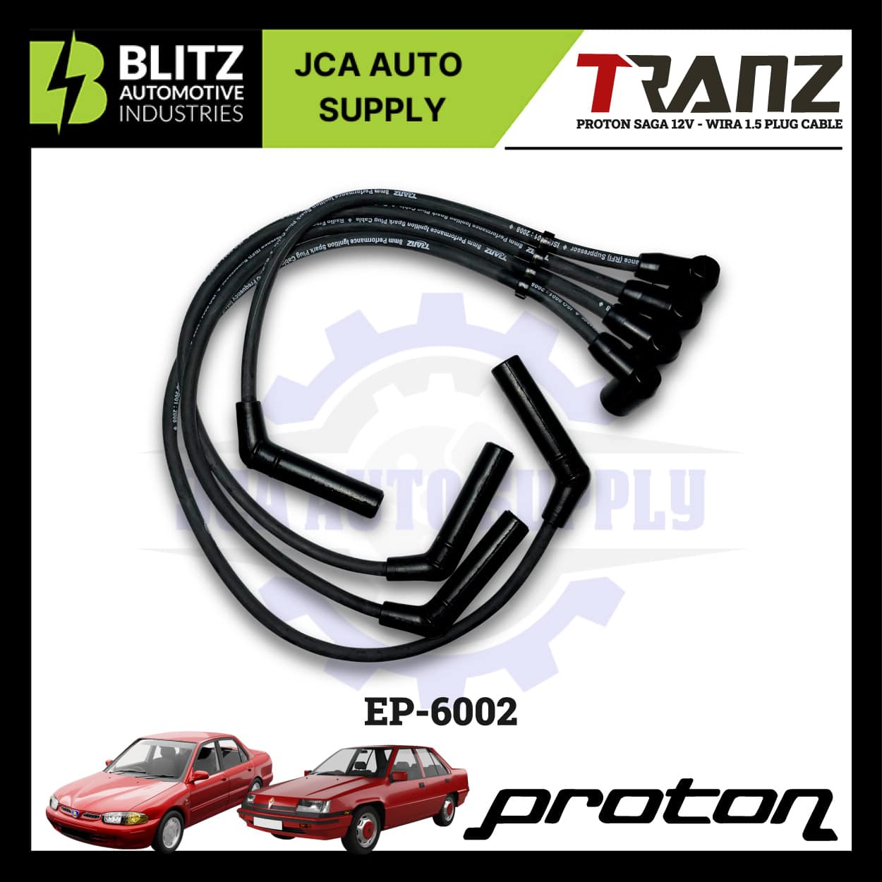 PROTON SAGA 12V WIRA 1.5 PLUG CABLE EP6002 BLITZ 3.jpg