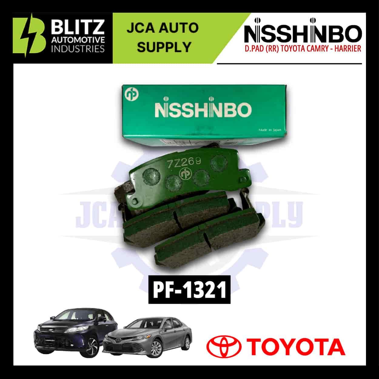 pf 1321 blitz 1 2.jpg