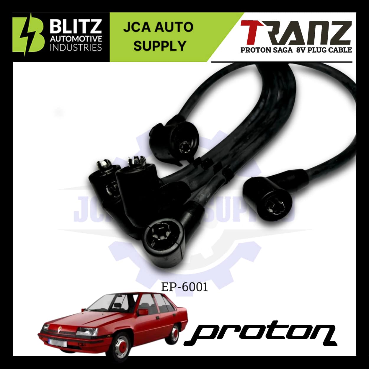 proton saga 8v plug cable ep 6001 blitz 4.jpg