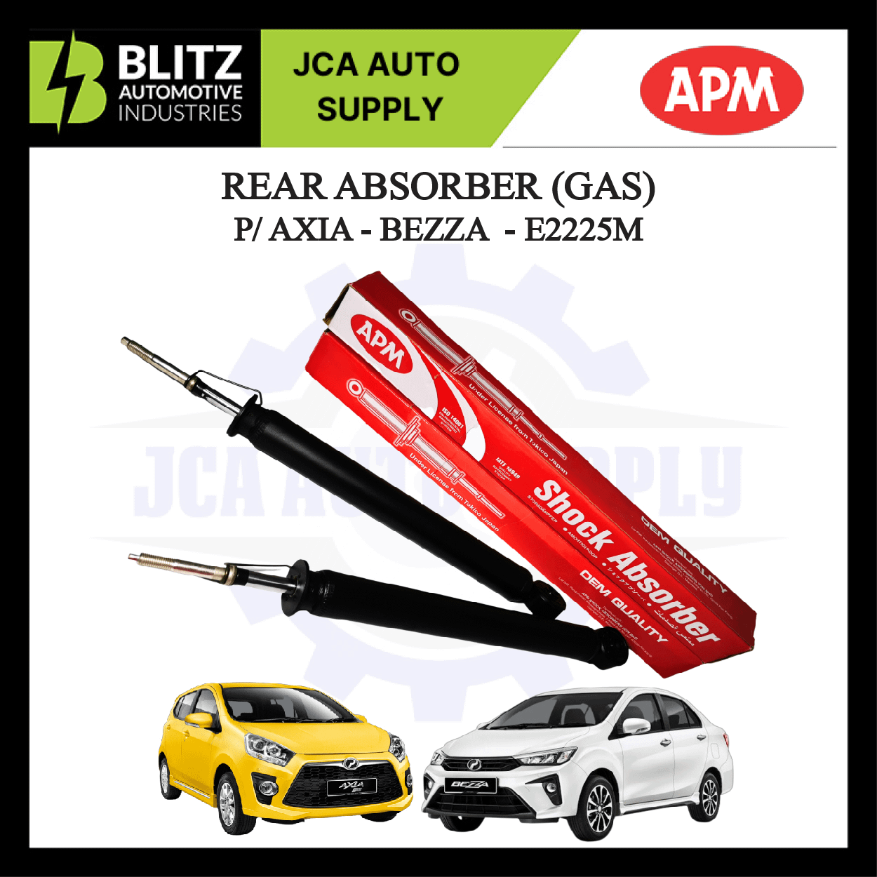 rr absorber e2225m blitz1 artboard 3 2.png