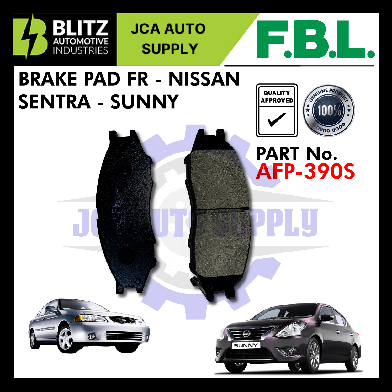 afp 390s blitz 3.png