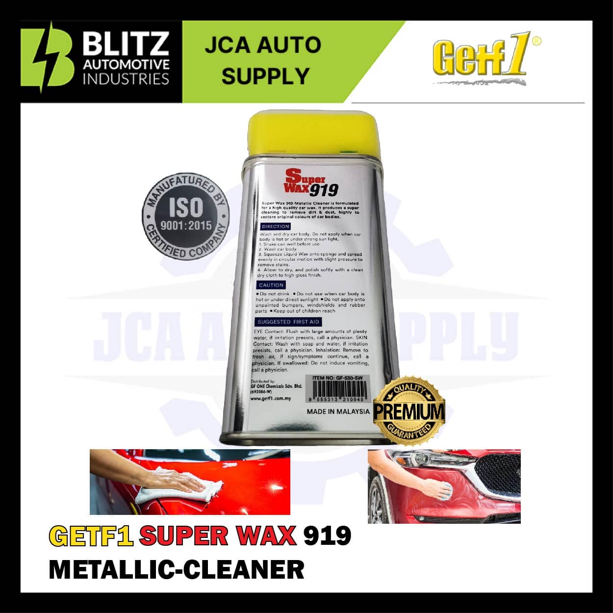 GETF 919 BLITZ2 Artboard 3