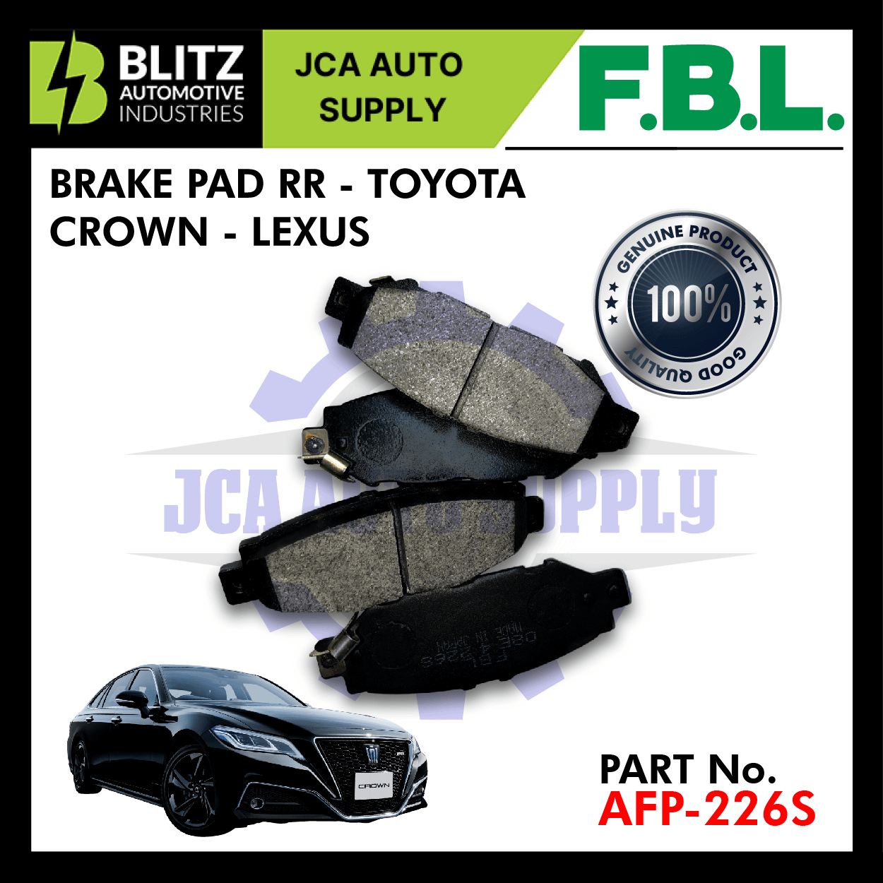 afp 226s blits 2.png