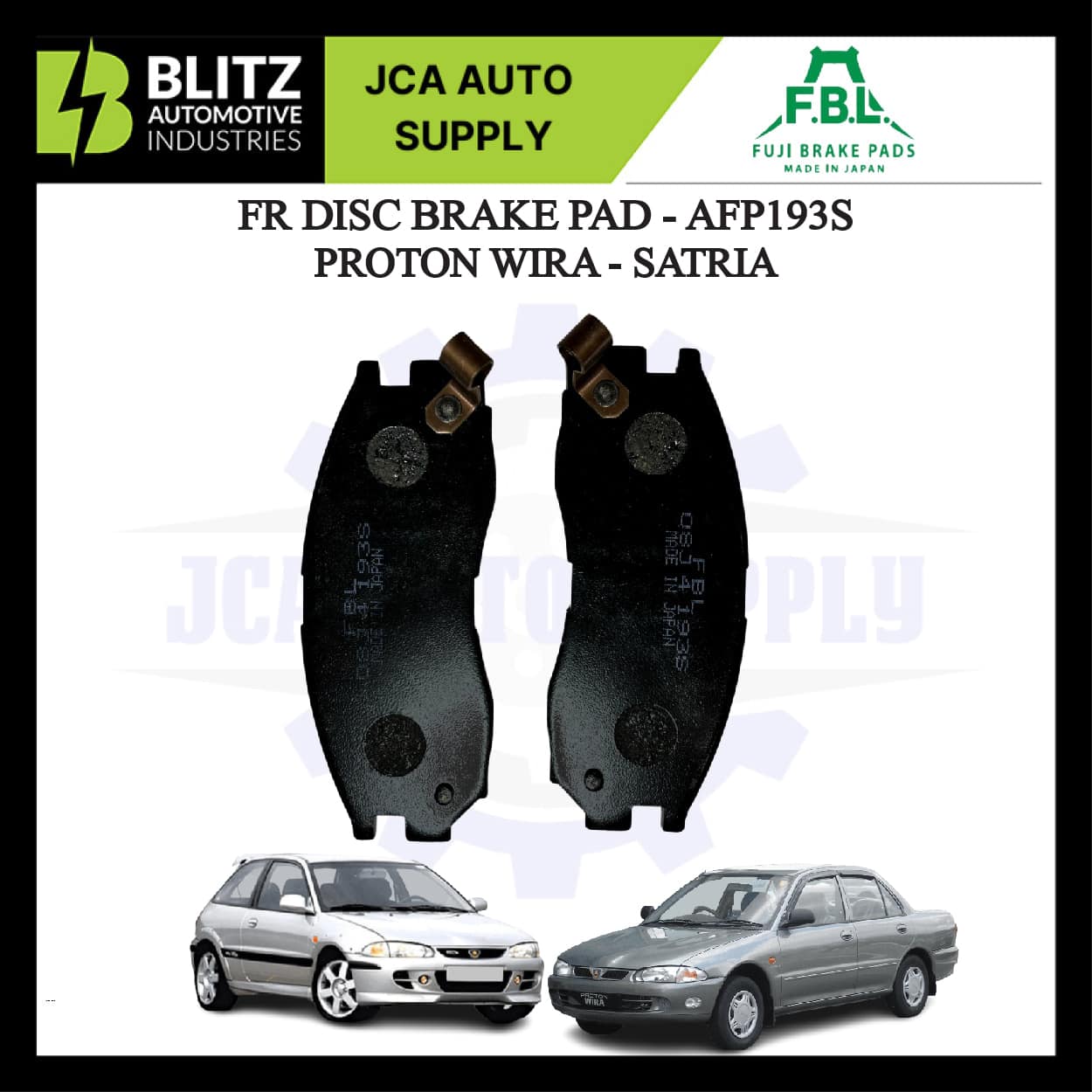 afp193s 3 blitz 2.jpg