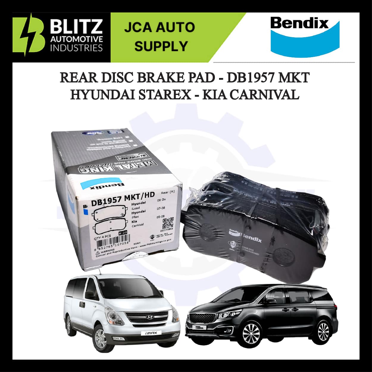 rr brake pad db1957 mkt blitz1 artboard 3.jpg
