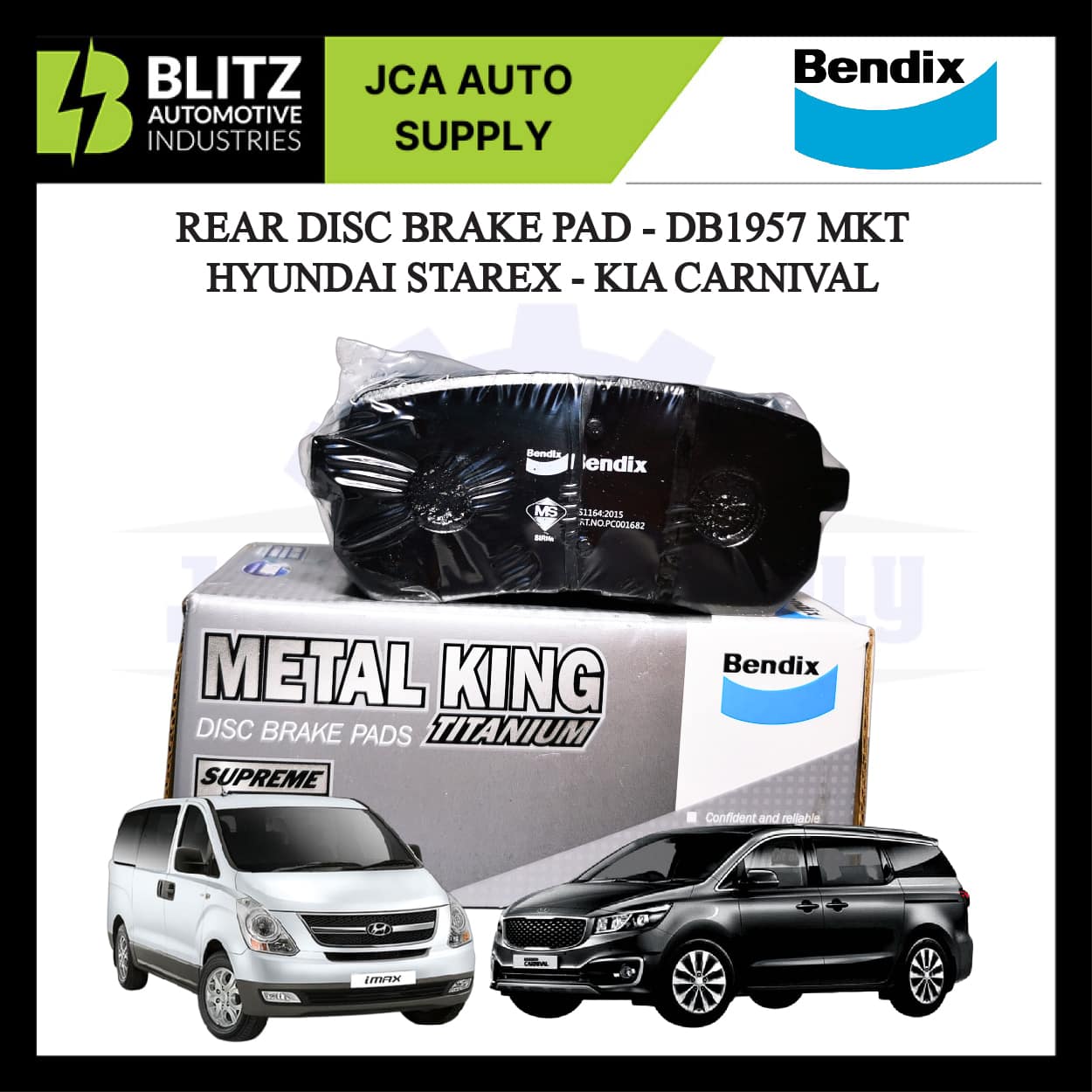 rr brake pad db1957 mkt blitz2 artboard 3.jpg