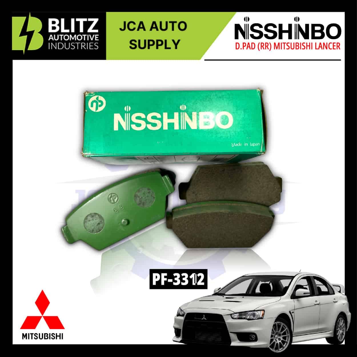 pf 3312 blitz 1 2.jpg