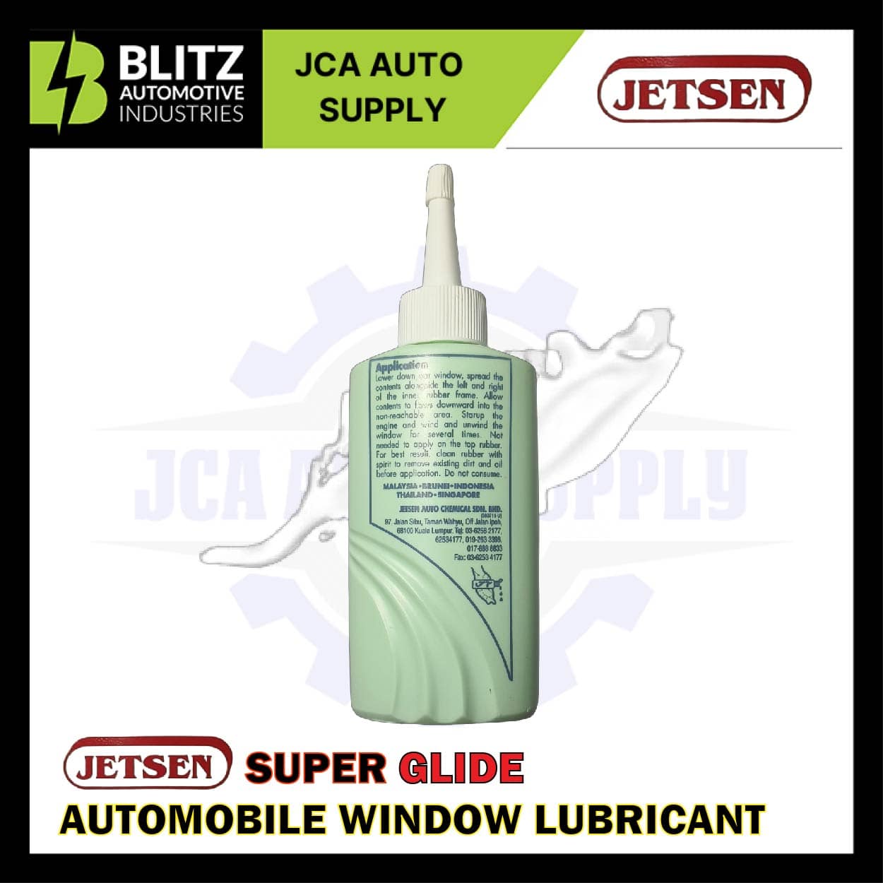 SUPER GLIDE BLITZ3 Artboard 3