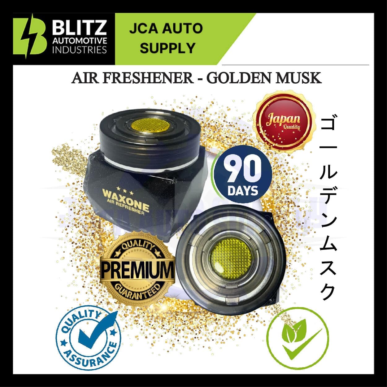 golden musk blitz3 artboard 3 1.jpg