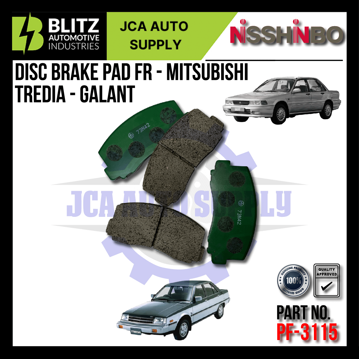 pf 3115 blitz 2 1.png