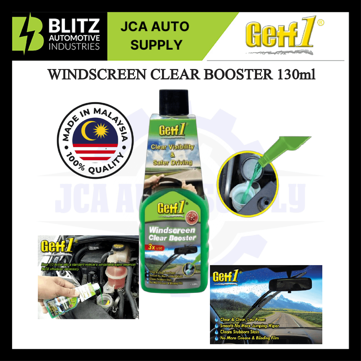 windscreen clear booster blitz3 artboard 3.png