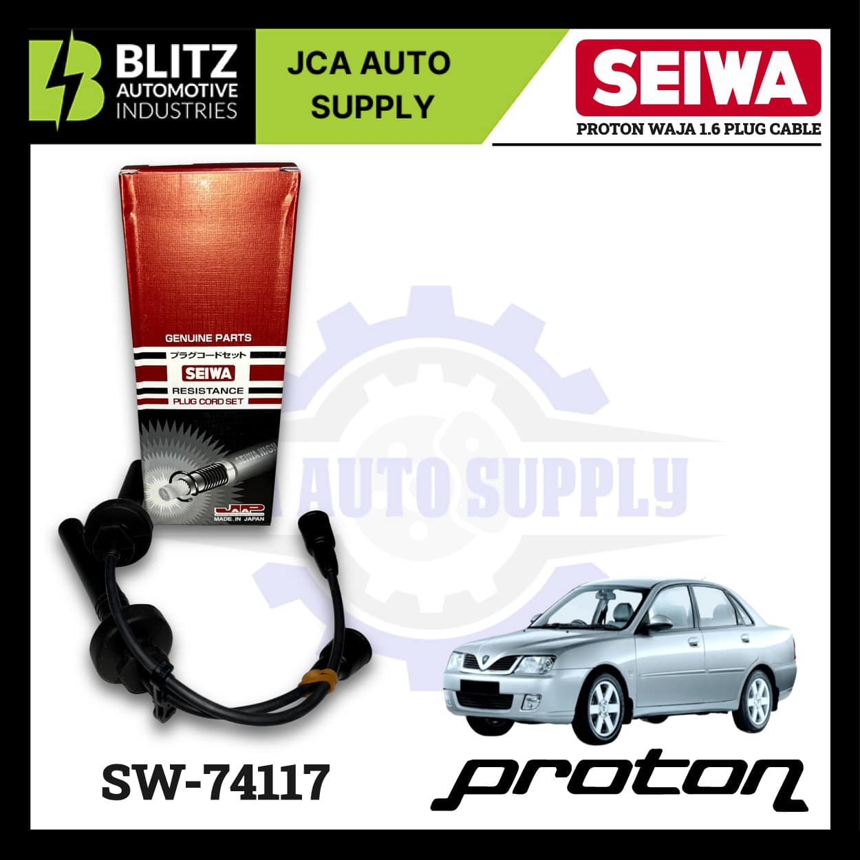 sw 74117 blitz 1.jpg