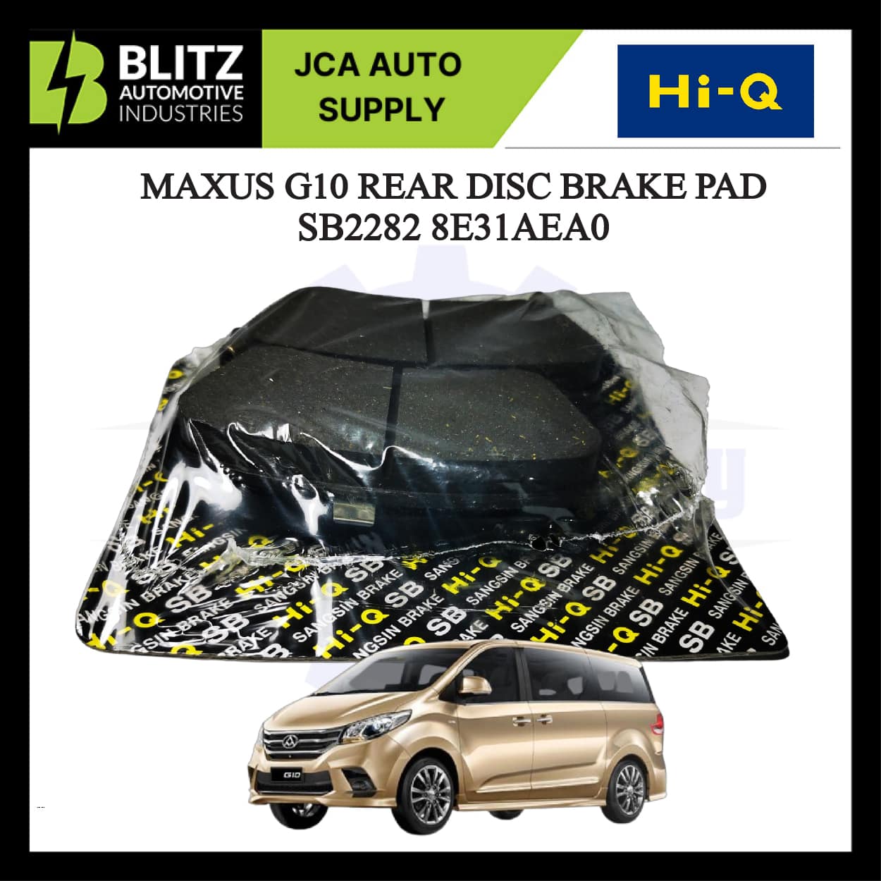 maxus g10 rr brake pad blitz3 artboard 3.jpg