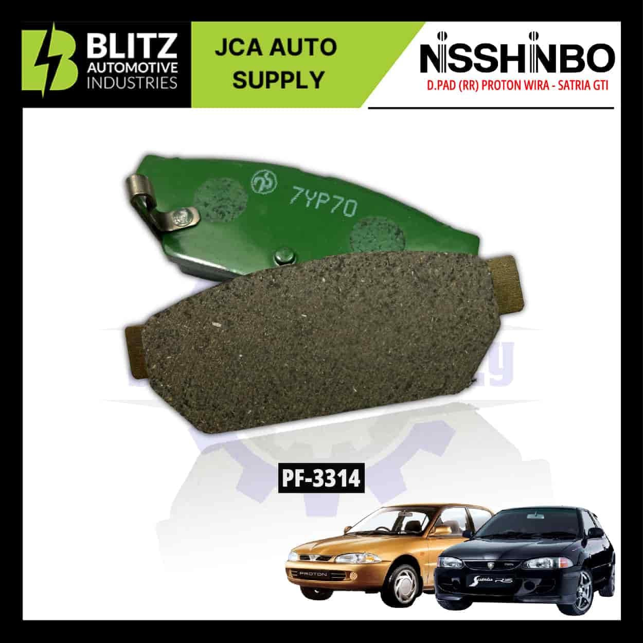 pf 3314 blitz 3 2.jpg