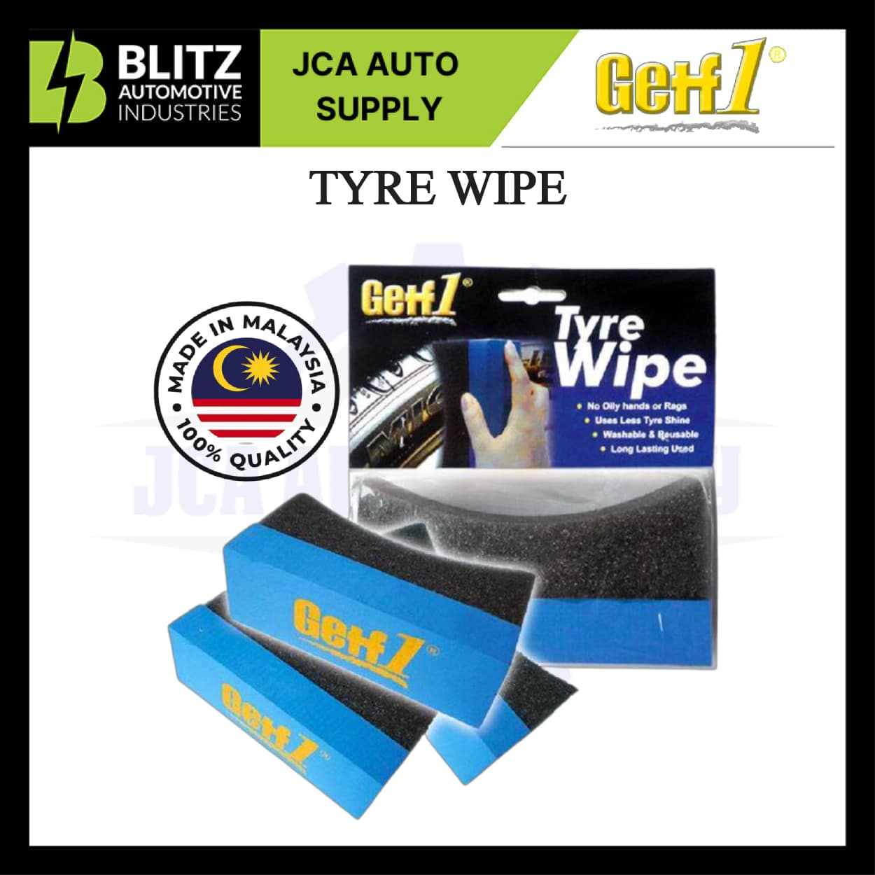 tyre wipe blitz1 artboard 3.jpg