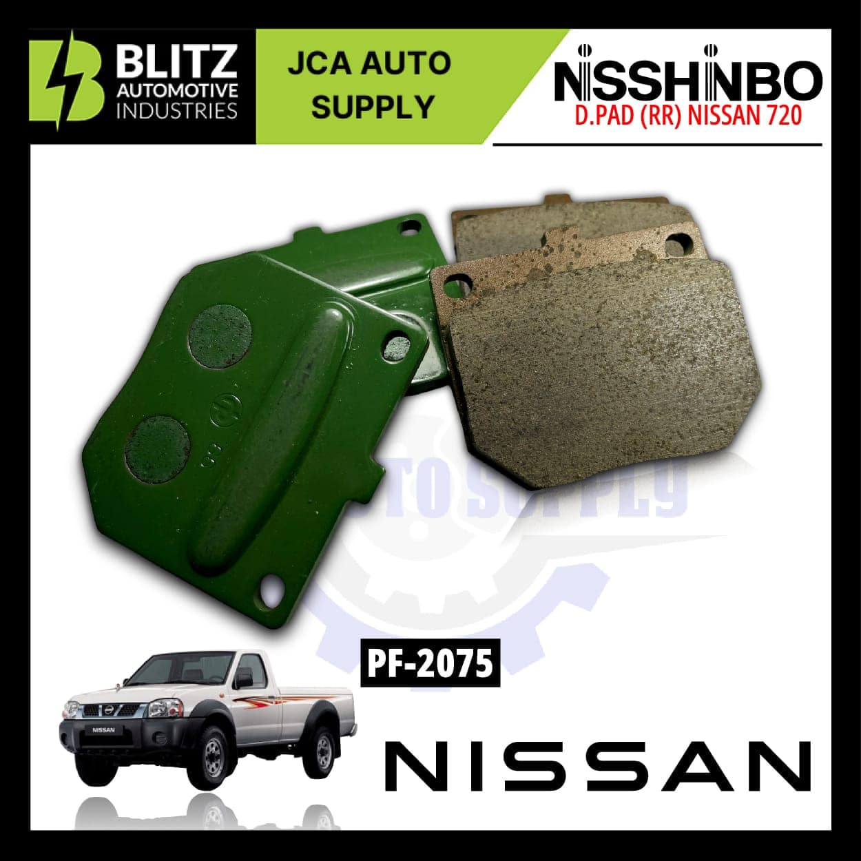 pf 2075 blitz 2 2.jpg