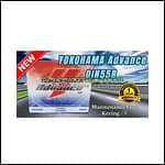 https://mlmfjlrixktc.i.optimole.com/cb:oO8n.19128/w:150/h:150/q:mauto/f:best/id:27cb5e36fb0d0747da68349c7e16294b/https://blitzcarbon.com/DIN55R-YOKOHAMA-Advance-Maintenance-Free-Kering-Car-Battery-Bateri-Kereta-Proton-X50-Persona-GEN2-Satria-Toyota-2.png