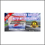 https://mlmfjlrixktc.i.optimole.com/cb:oO8n.19128/w:150/h:150/q:mauto/f:best/id:b6332e2039e05b44fbe85e3737db2785/https://blitzcarbon.com/YOKOHAMA-Advance-Maintenance-Free-Kering-NS70-85D26R-battery-bateri-Sentra-Cefiro-Serena-Navara-Camry-Sonata-Santafe-2.png